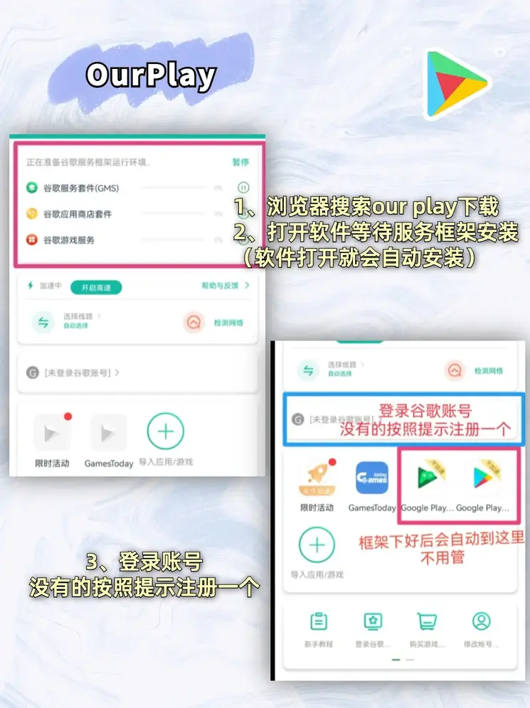 kaigyun体育登录入口截图1